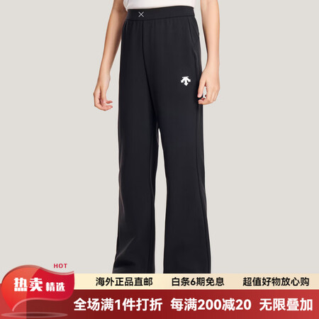迪桑特（DESCENTE）儿童 RUNNING 女童运动长裤...