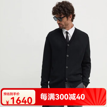 阿玛尼（Emporio Armani）Armani Exch...