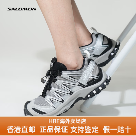 萨洛蒙（Salomon）女鞋XA PRO 3D合金黑合金灰男...