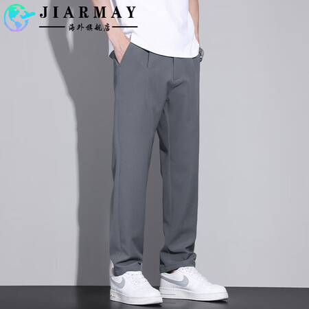 JIARMAY冰丝休闲裤男2025夏季薄款透气直筒九分长裤子...