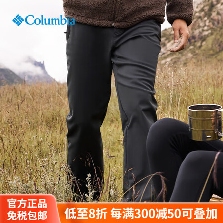 哥伦比亚（Columbia）秋冬新品长裤户外男裤防水保暖抓绒...