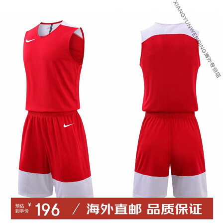 耐克（NIKE）Nike篮球服套装男耐高球衣联赛队服定制学生...