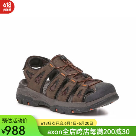 斯凯奇（Skechers）男鞋凉鞋休闲运动减震缓冲防滑户外沙...