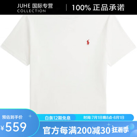 拉夫劳伦（Ralph lauren）PoloT恤SS25Lo...
