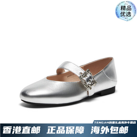 暇步士2025春新款优雅玛丽珍女休闲单鞋 银色 36