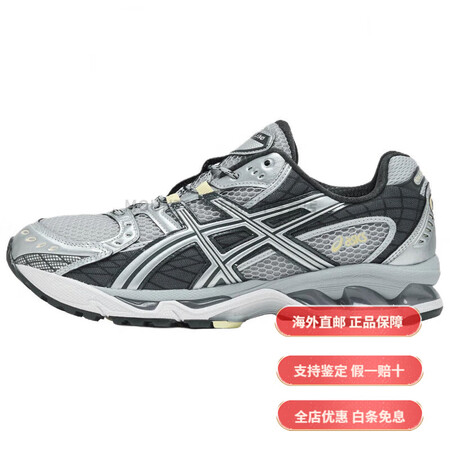 亚瑟士（asics）GEL-Nimbus 10.1 舒适百搭...