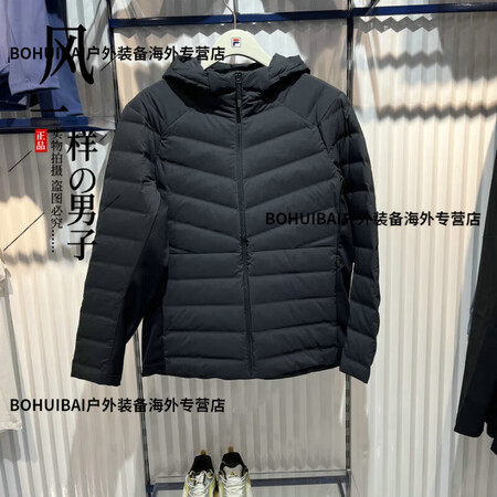 斐乐（FILA）FILA2024冬季新款男装保暖连帽轻薄羽绒...