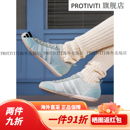 阿迪达斯 adidas 冰淇淋T头鞋 VS JOG 2.0薄...