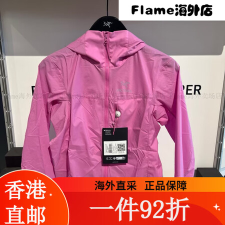 始祖鸟（ARC'TERYX）ARCTERYX 男女...