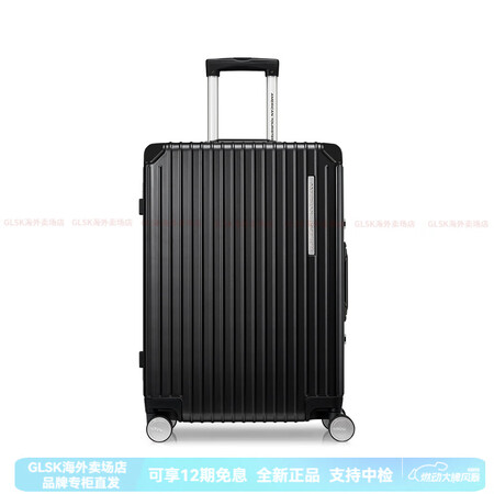 美旅箱包（AmericanTourister）铝框行李箱男p...
