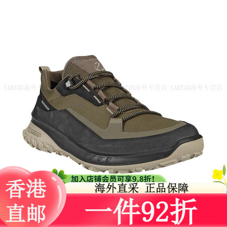 爱步（ECCO）男鞋奥途系列减震登山鞋轻便运动鞋ULT-TR...