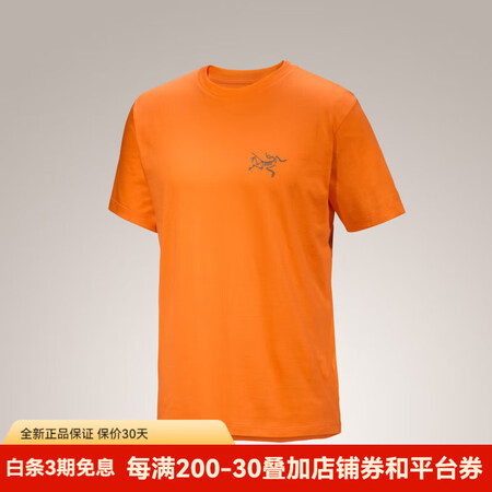 始祖鸟（ARC'TERYX）25夏季新款男子休闲户...