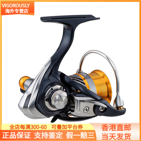 达亿瓦（DAIWA）2500系列 渔线轮全金属 REVROS...