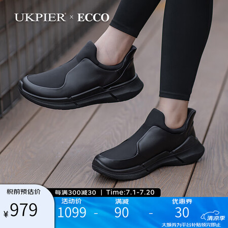 ECCO爱步BIOM2.2运动鞋女 一脚蹬缓震运动鞋健步鞋8...