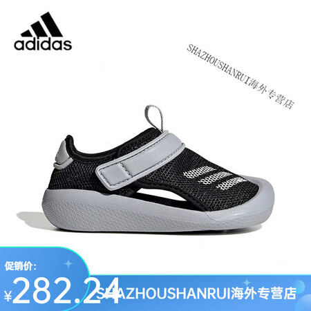 阿迪达斯（adidas）Adidas/儿童鞋夏款男女童魔术贴...