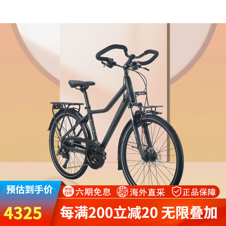 捷安特（GIANT）isee爱喜330爱喜350爱喜530旅...