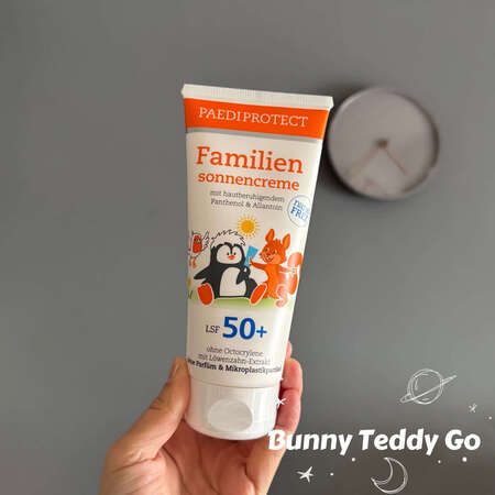 现货德国paediprotect企鹅50倍儿童清爽补水家庭装...