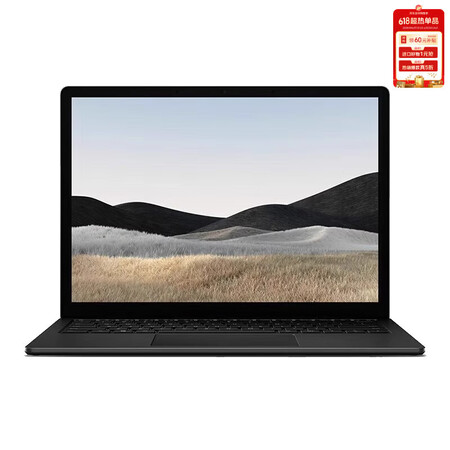Microsoft微软【Microsoft】Surface ...