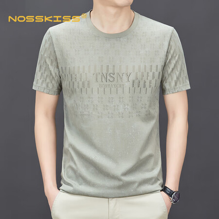 NOSSKISS国际奢侈男装品牌高端T恤短袖男士父亲节礼物圆...
