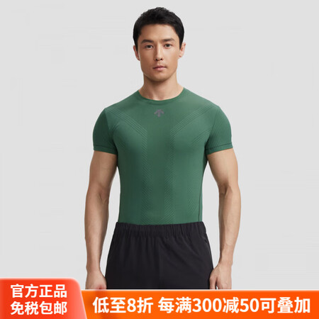 迪桑特（DESCENTE）【陈伟霆同款】TRAINING系列...
