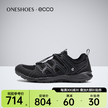 爱步（ECCO）男鞋情侣款网面拼接户外运动休闲鞋 热酷轻巧8...