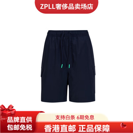 KOLON SPORT可隆KOLONSPORT紧身打底透汽跑...