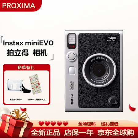 富士（FUJIFILM）instax mini Evo 拍立...