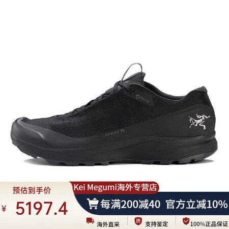 始祖鸟（ARC'TERYX）Aerios FL G...