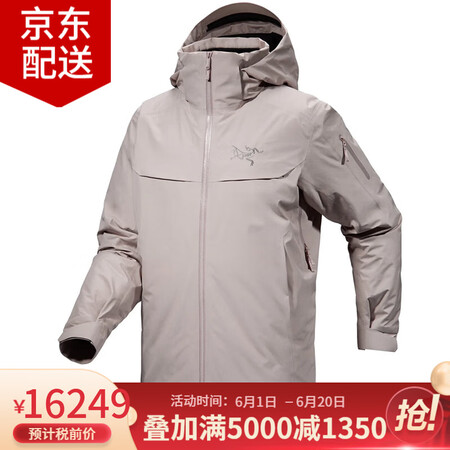 始祖鸟（ARC'TERYX）Macai Jacke...