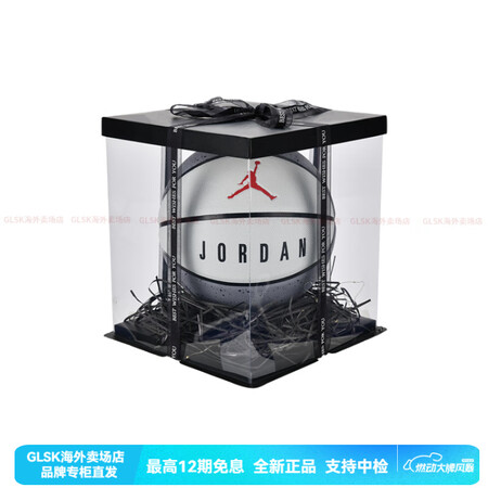 耐克（NIKE）橡胶篮球耐磨手感好灰紫7号球训练男女同款 黑...