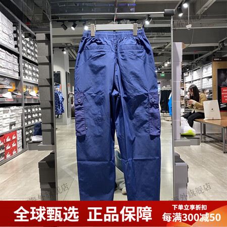阿迪达斯 （adidas）运动裤男三叶草宽松休闲口袋直筒工装...