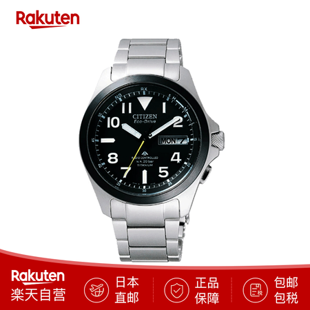 西铁城（CITIZEN）钛合金蓝宝石手表 光动能电波男士腕表...