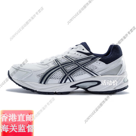 亚瑟士（asics）TIGER春冬男女情侣鞋GEL-170T...