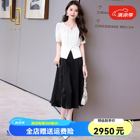 OLJ轻奢品牌连衣裙女2025年夏季新款时尚气质收腰显瘦衬衫...