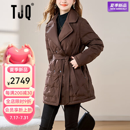 TJQ奢侈高档品牌羽绒服女中长款冬季新款收腰保暖白鸭绒外套 ...