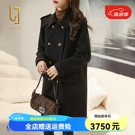OLJ轻奢品牌羊毛呢大衣女2025年冬季新款简约气质休闲百搭...