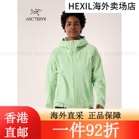 始祖鸟ARC'TERYX GAMMAX HOODY...