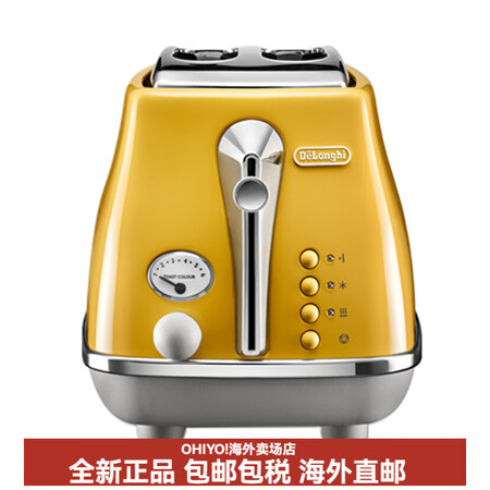 德龙（Delonghi）delonghi/早餐机自动烤面包机...