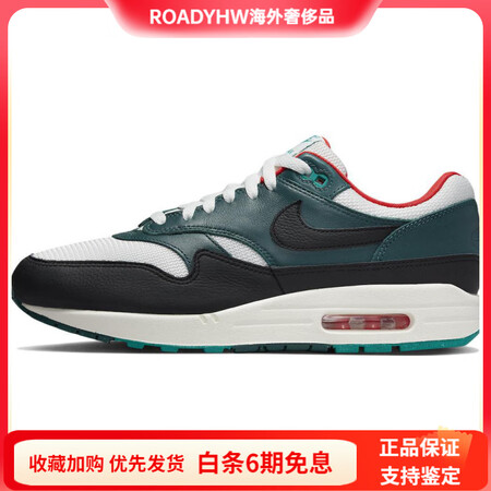 耐克（NIKE）LEBRONxAirMax1利物浦皮革网布舒...