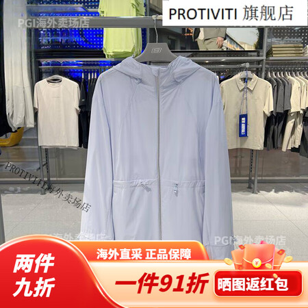 斯凯奇2025款女装户外防晒夹克凉感梭织连帽外套P225W0...