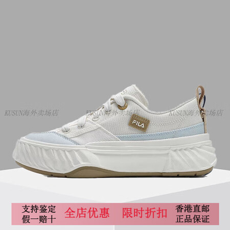 斐乐（FILA）男鞋川行鞋女复古帆布鞋2025夏季新款鞋子运...