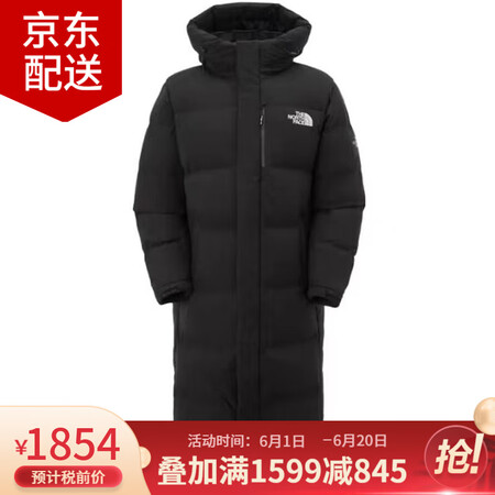 北面（The North Face）北面FW24 新款休闲防...