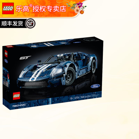 乐高（LEGO）机械组系列拼搭积木玩具成人粉丝收藏款生日礼物...