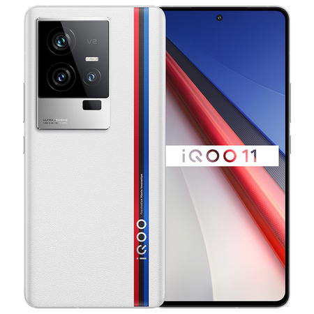 vivo iqoo 11 5g手机旗舰电竞 第二代骁龙8 2k144hz屏 120w闪充iqoo11