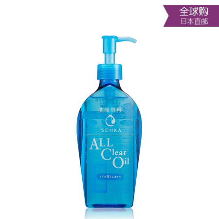 日本资生堂Shiseido洗颜专科水感卸妆油 230ml