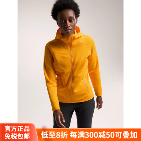 始祖鸟（ARC'TERYX）女士KYANITE连帽...