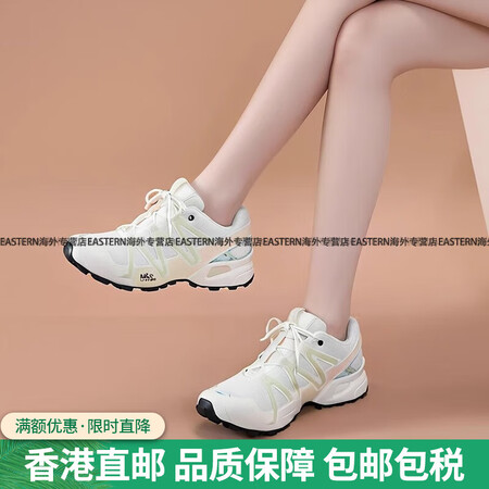 萨洛蒙（Salomon）Speedcross3 户外越野骑行...