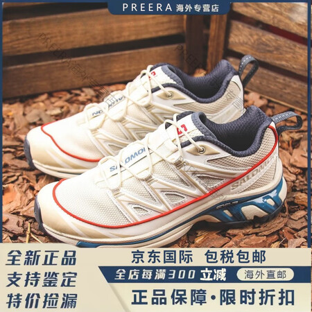 萨洛蒙XT-6 米灰色 防滑低帮跑步鞋 472885 36