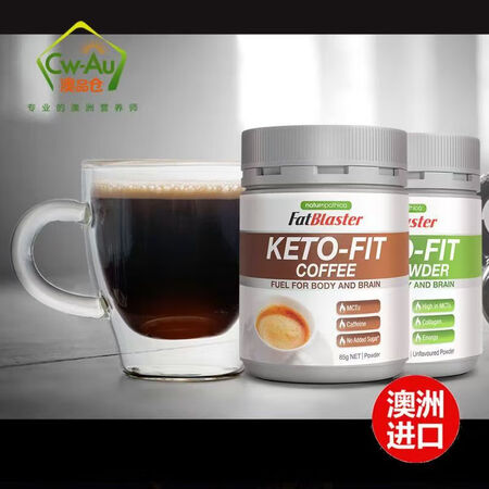 YUMHON极塑白金小魔盒生热燃脂片甩脂奶昔营养片保税直发 ...