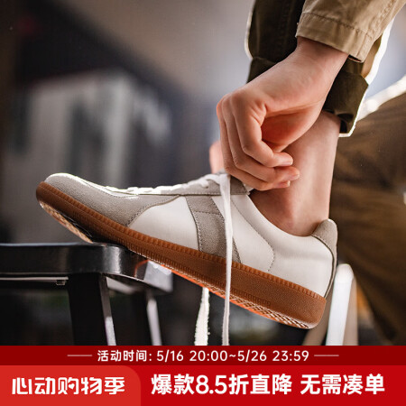 马登（Maden）经典复古德训鞋低帮休闲鞋男潮流运动情侣小白...